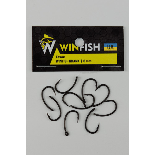 Гачок WINFISH KRANK 8 mm
