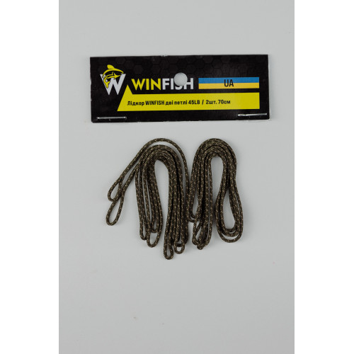 Лідкор WINFISH дві петлі 45LB 2шт. 70см