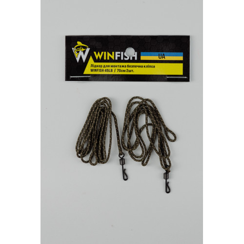 Лідкор WINFISH для монтажа безпечна кліпса 45LB 70см 2шт.